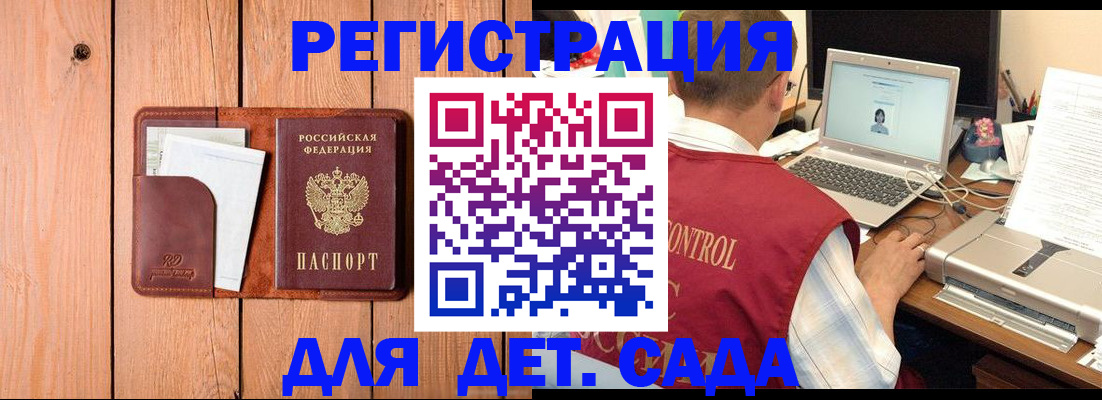 пропишу в квартире в Сертолово